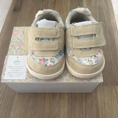 イフミー12.5