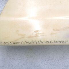 Fire Wire ファイヤーワイヤー Go Fish Machado + LFT サーフボード 5’3 27.4Lの画像