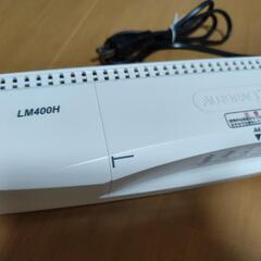 追記あり。A4ラミネーター　中古現状販売の画像