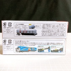 【新品】 ロングトミカ 2セット ガリガリ君 タンクローリーの画像