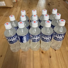 サントリーダカラプロ１４本の画像