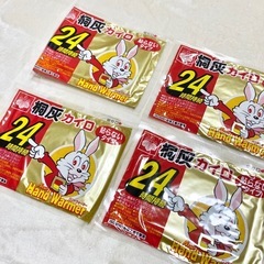 【無料】　貼らないカイロの画像