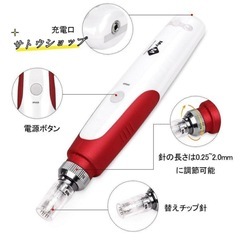 【お値下げ】電動ダーマスタンプ・替えチップ4個の画像