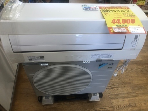 K007★ダイキン製★2016年製冷暖房兼用エアコン12畳用★3カ月間保証付き★取付手配可能