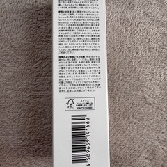 DUO ザ ウォッシュ ブラックR 洗顔パウダーの画像