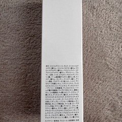 DUO ザ ウォッシュ ブラックR 洗顔パウダーの画像