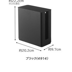 ルーター収納ボックスの画像