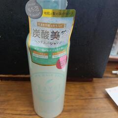 グレージュ   スパーリングスパシャンプー