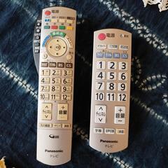 Panasonic  37型  プラズマテレビの画像