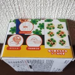 【値下げ】【未開封】パイの実　ハンディファンmini ホワイトの画像