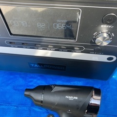 本日限定！　ポータブル電源とソーラーパネルセットの画像