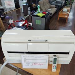 日立　エアコン　標準取付工事込み