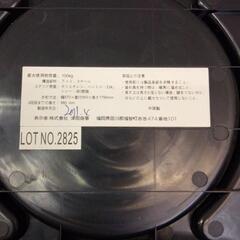 【値下げ！】アルミ製トレー付き脚立 4段 高さ180cm 中古美品の画像