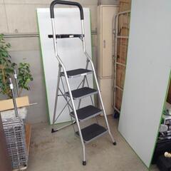 アルミ製トレー付き脚立 4段 高さ180cm 中古美品