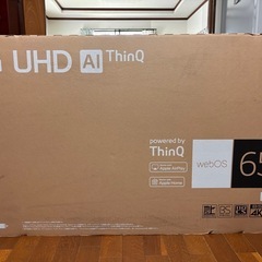 公式】65V型 4Kチューナー内蔵 液晶テレビ - 65UR8000PJB | LG