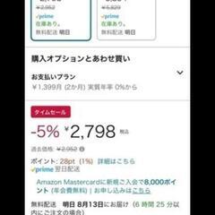 モニターアーム　シングル　美品の画像
