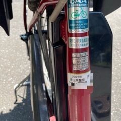 ヤマハ子供乗せ電動自転車(8.7ah)の画像