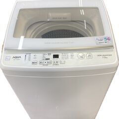 ジ254/ AQUA アクア 全自動洗濯機 7.0㎏ AQW-V7E9 2022年製 取扱説明書 風呂ポンプ付き 家電製品の画像