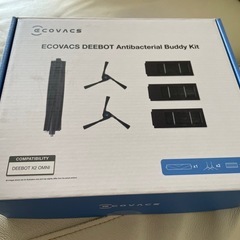 ECOVACS DEEBOT X2 OMNIのパーツ
