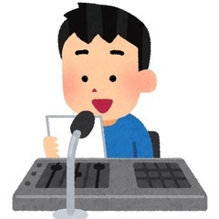 【報酬あり】大会での進行アナウンス依頼