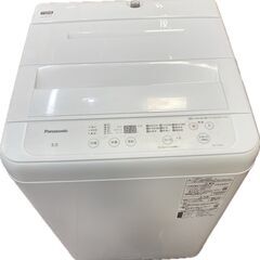 ジ255/ パナソニック 5.0kg 全自動洗濯機 NA-F5BE2 2022年製 ビッグウェーブ洗浄 からみほぐし 槽カビ予防 槽洗浄の画像