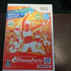 wiiダンスフィットネスゲーム