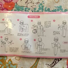  浴衣 140　キッズ　バラ　花柄　ピンク　おはしょり付　の画像