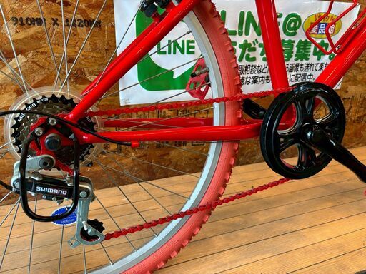コカコーラ×プジョーコラボ 26インチ 折り畳みマウンテンバイク