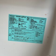 【週末のみ】現地で引き受けてくださる方のみ｜冷蔵庫の画像