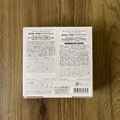 オージュア　春コフレセット の画像
