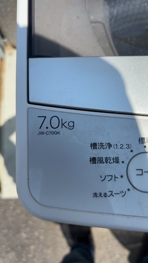 AQUA 洗濯機 2022年製　7kg