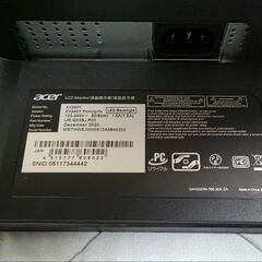 ゲーミングモニター 165hz アーム付きの画像