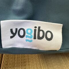 【愛品館八千代店】Yogibo Zoola MAX　ヨギボー　ズーラ　マックス　オフブラック　①の画像