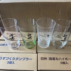 【新品】響　山崎　白州　知多グラス・タンブラーセット　まとめ売りの画像