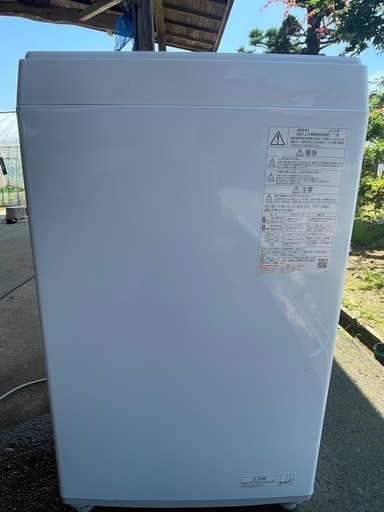 【引き取り先確定】2023年製　TOSHIBA AW-5GA2 　洗濯機　5kg