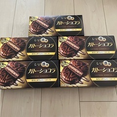 森永　ガトーショコラ　チョコパイ　まとめ売り