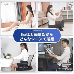 骨盤サポートチェア　姿勢矯正 椅子　座るだけ　腰が痛くならないクッション お持ち運びやすい　（グレー）の画像
