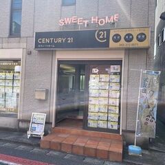 ⭐パソコン打ち込み作業⭐一日3時間から～！時給1200円～！