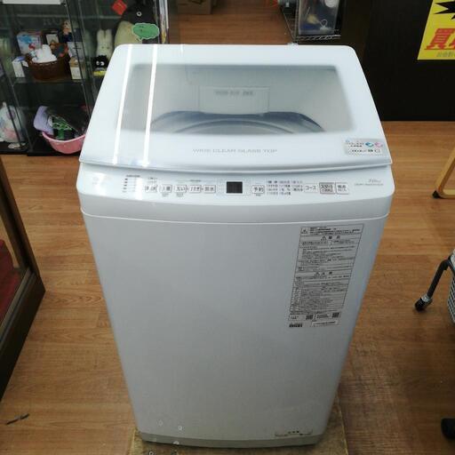 AQW-P7P | 容量：洗濯・脱水 7kg / 水量約113L | 全自動洗濯機