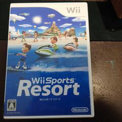 Wii スポーツリゾート