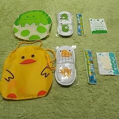 未使用お子様お泊まり2個セット
