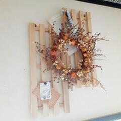 ドライフラワーのリース
