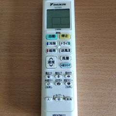 ダイキン　高年式　2024　ルームエアコンの画像