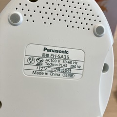 Panasonic スチーマーナノケア【EH-SA35-P】の画像