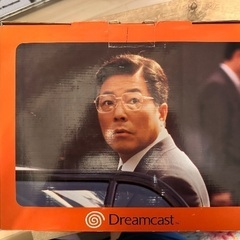 SEGA Dreamcast GDEMU、新しい電源モジュール、クリアケース、オリジナルボックス付きSEGAドリームキャストの画像