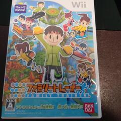 ファミリー トレーナー Wii