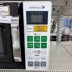★リユースのサカイ千葉中央店★期間限定割引有 YAMADA オーブンレンジ　18年製　TC3719の画像