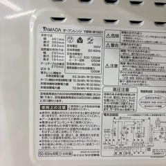 ★リユースのサカイ千葉中央店★期間限定割引有 YAMADA オーブンレンジ　18年製　TC3719の画像