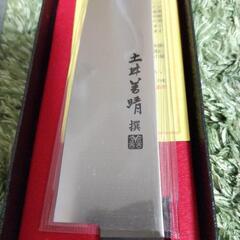 【お渡し決定】　【新品】　料理　包丁　　メモリ付の画像