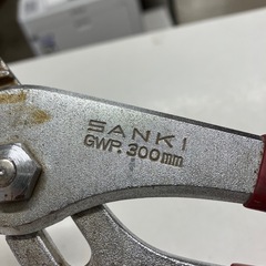 ☆値下げ☆I 2506-740 ウォーターポンププライヤー キズ 汚れありの画像